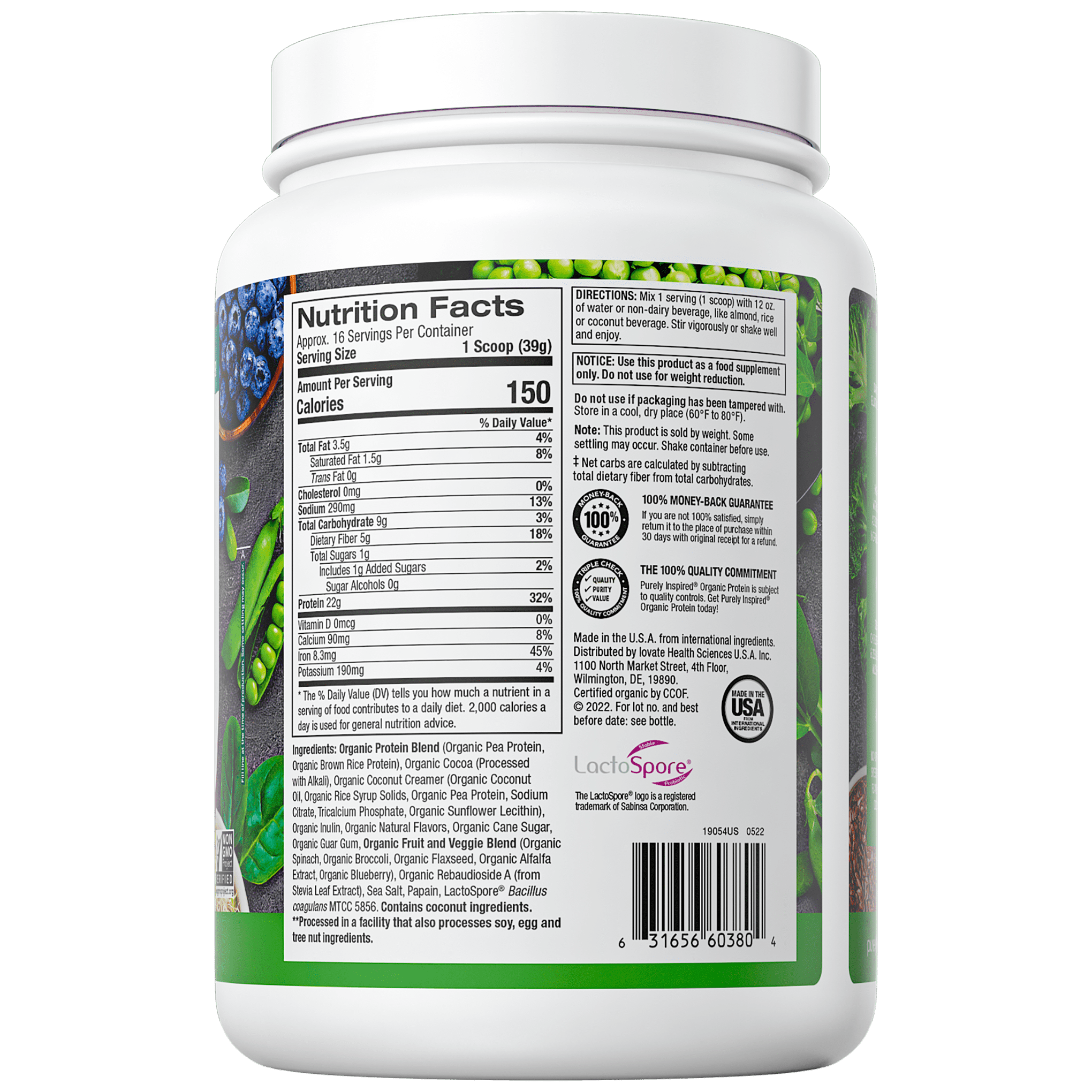 Purely Inspired Organic Plant Protein Powder, Decadent Chocolate, 22g Protein, 1.5lb - Purely Inspired - Nimbus Distributors - wholesale and distributors in United States