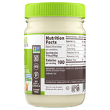 Primal Kitchen Avocado Oil Mayo 12 oz - Primal Kitchen - Nimbus Distributors - wholesale and distributors in United States