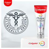 Colgate Total Plaque Pro Release Whitening Toothpaste, 2 Pack, 3 Oz Tubes - Colgate - Nimbus Distributors - wholesale and distributors in United States